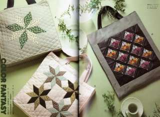 Pattern BOOK av83 handmade Patchwork bags RARE  