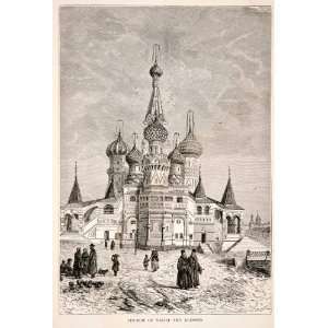  1880 Wood Engraving Church Vasili Blessed Cathedral 
