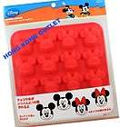 Mickey Minnie Silicone Ice Chocolate Cookie Mold B63b items in Hong 