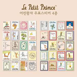 Diary Decoration Sticker 7321 Stamp Little Prince 80 EA Set [Cupid 