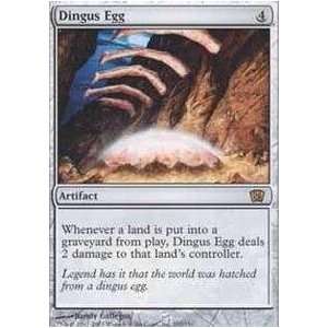  Magic the Gathering   Dingus Egg   Eighth Edition   Foil 