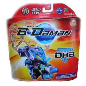  B Daman BAKUSO Direct Hit Battle DHB Toys & Games