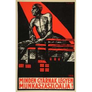  1959 Poster Jolan Szilagyi Hungarian Soviet Republic 