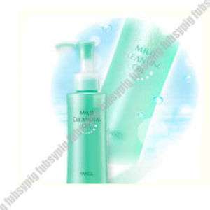 Fancl Mild Cleansing Oil (MCO) 120ml  