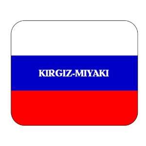  Russia, Kirgiz Miyaki Mouse Pad 