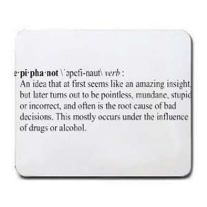  EPIPHANOT Funny Definition (Gotta See it to Believe it 