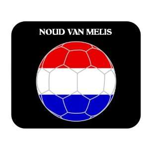  Noud van Melis (Netherlands/Holland) Soccer Mouse Pad 