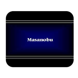    Personalized Name Gift   Masanobu Mouse Pad 