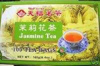 Pure Chinese Tea Jasmine Green Tea 100 Tea Bags 6.4 oz  