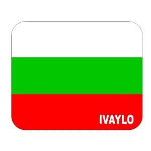  Bulgaria, Ivaylo Mouse Pad 