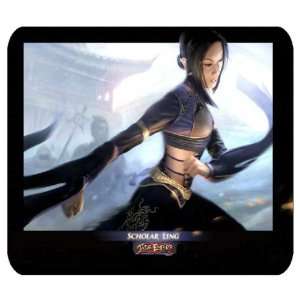  Jade Empire Mouse Pad