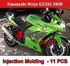 kawasaki ninja ex250 250r 2008 2012 09 10 11 aftermarket