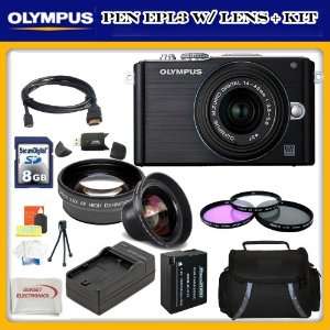  42mm II Lens (Black) + SSE Pro Kit Includes   0.45x Wide Angle Lens 
