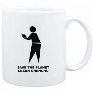   White  save the planet learn Chenchu  Languages