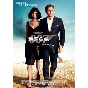 Quantum of Solace Poster Movie Taiwanese 11x17 Daniel Craig Olga 