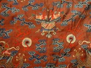 Amazing 19th C Antique Chinese Kesi Dragon Robe Silk Embroidery  