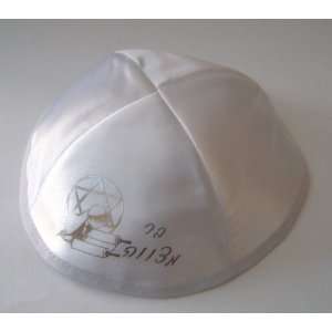   on It, Kippot for Jewish Events, High Quality Cupples 