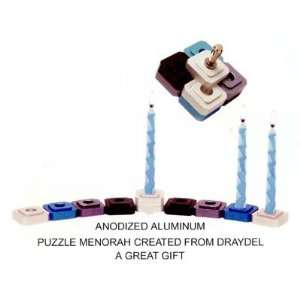    Traveling Menorah Dreidel by Avia Agayof by Judaica