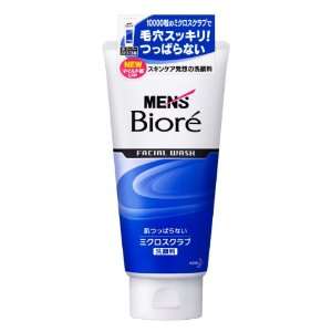  Mens Biore Facial Wash Micro Scrub 130g Health 
