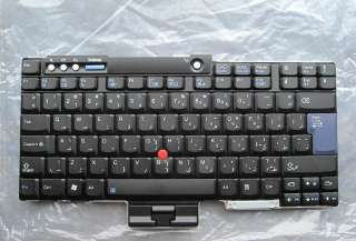 New IBM Thinkpad R60 R60e Arabic Keyboard 42T3212  