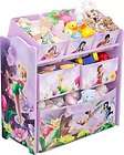 SPONGE BOB Kids Playroom Toy Bin Organizer Storage Box
