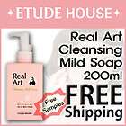   ] EtudeHouse Real Art Cleansing Mild Soap 200ml foam cleanser Korea