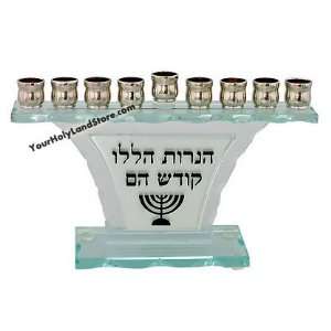  Hanukkah Glass Jewish Menorah 