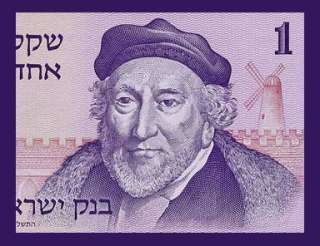 SHEQEL Banknote ISRAEL 1978   Moses MONTEFIORE   UNC  