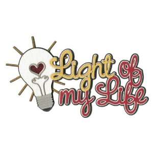  Light of my Life Laser Die Cut Arts, Crafts & Sewing