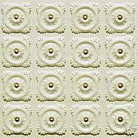 118 Cream Pearl Faux Tin Decorative Ceiling Tiles  