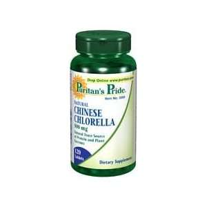  Natural Chinese Chlorella 500 mg 500 mg 120 Tablets 