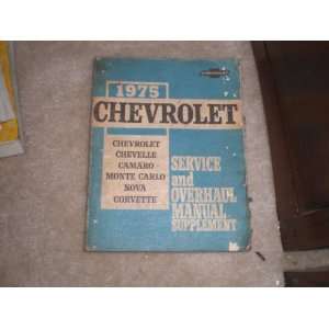  1975 Chevrolet Service and Overhaul Manual Supplement All Cars 