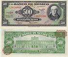 Banco de Mexico $ 500 Pesos Morelos Feb 18,1977 UNC Se