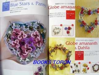    Wonderful Beads Flower/Japanese Beads Craft Pattern Book/406  