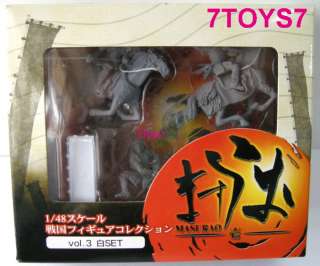 Boford 1/48 Masurao V1#Set 3 Plain SamuraiJapan Horse  