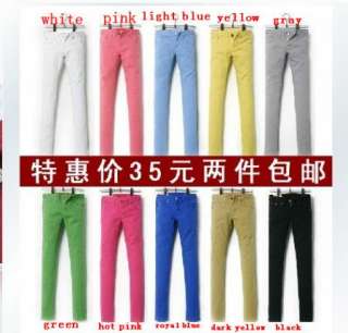 Women Sexy Candy Colors Pencil Pants Slim Fit Skinny Stretch Jeans 