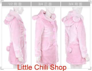   Japan Fashion Cute Fake Fur Bear Hoodie Tail Pink Coat Jacket L  
