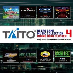  TAITO RETRO GAME MUSIC COLLECTION 4 RIDING HERO CLUSTER 