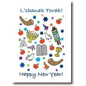   Jewish New Year Cards   Jewish Symbols
