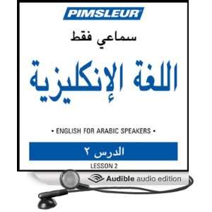   English as a Second Language with Pimsleur Language Programs (Audible