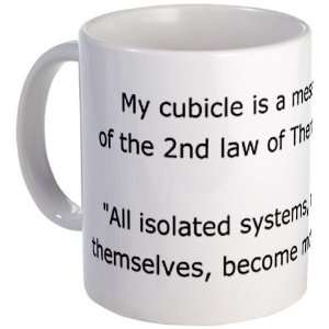 Messy Cubicle Funny Mug by  
