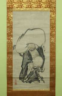 WAJIN905 Japanese antique hanging scroll HOTEI Kenko Shokei  