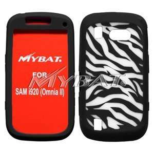  Samsung I920, Omnia II Laser Phone Skin, Zebra Skin White 