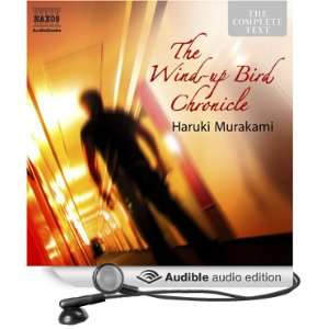  The Wind Up Bird Chronicle (Audible Audio Edition) Haruki 