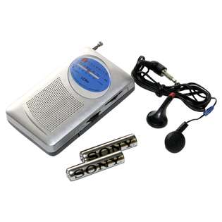 Guardian Survival Gear GDLCRH AM FM Radio with Headphones 