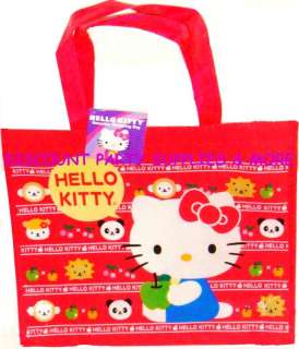 Hello Kitty Animal Beach Gift Bag Shopping Tote Purse  