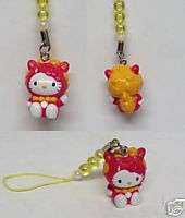 Hello Kitty Cosplay Red Dragon CellPhone Charm Strap  