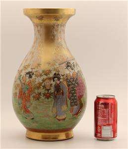   Antique Satsuma 19th C Japanese Meiji Gilt Porcelain Figural Vase