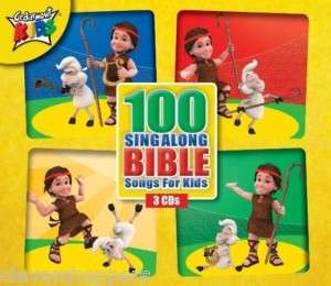 Cedarmont Kids 100 Singalong Bible Songs for Kids 3 CDs 084418071524 