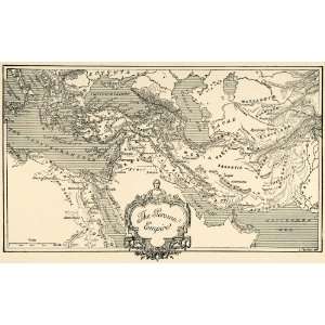  1903 Print Persian Empire Sacae Massagete Kidri Thrace Map 